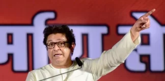 About Raj Thackeray History, Biography, Case and Business