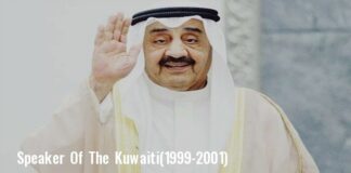 Jassim Al-Kharafi Biography Family Networth and Business