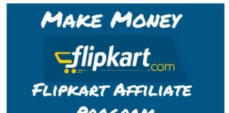 Flipkart Affiliate Program की पूरी जानकारी in Hindi