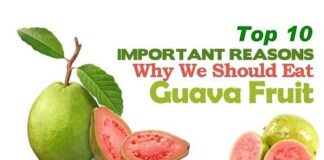 Guava Benefits Effects and Side Effects (Amrood Ke Fayde)