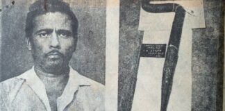 About Raman Raghav History Biography Case and Business