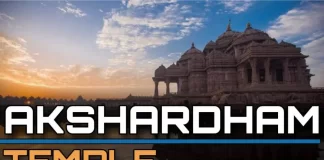 Akshardham Temple History In Hindi