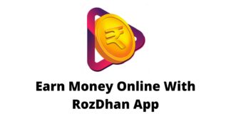 Earn Money with RozDhan App (पैसे कैसे कमाए)