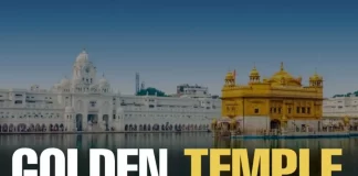 Golden Temple History In Hindi