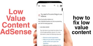 Google AdSense Low Value Content Error कैसे Fix करे