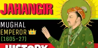 Jahangir Biography and History In Hindi
