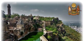 मेवाड़ राजवंश का इतिहास