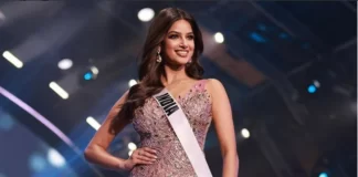 Harnaaz Kaur Sandhu Biography in Hindi