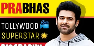 Prabhas Biography in Hindi