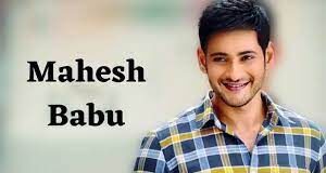 Mahesh Babu Biography in Hindi