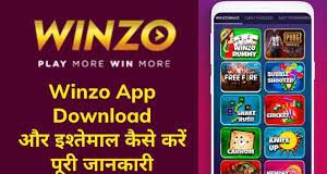 WinZo App से पैसे कैसे कमाए in Hindi