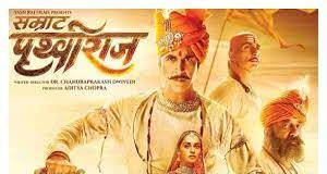Samrat Prithviraj Full Movie Download on Tamilrockers
