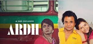 Ardh Movie Download on Tamilrockers