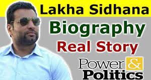 Lakha Sidhana (Gangster) कौन है Biography in Hindi