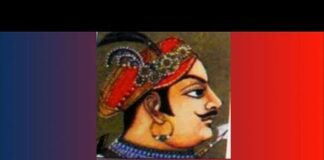 Rana Hammir Singh History & Biography in Hindi