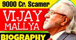 Vijay Mallya Biography In Hindi