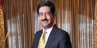 Aditya Birla Biogra Business Net Worth and Biography