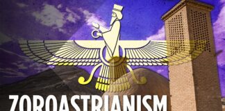 Zoroastrianism Religion of Iran & Iranian
