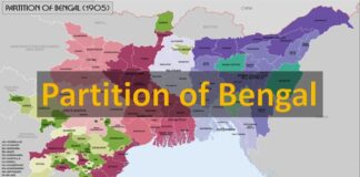 Partition of Bengal का इतिहास in Hindi
