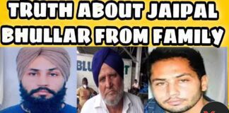 Jaipal Singh Bhullar (Gangster) कौन है Biography in Hindi
