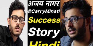Carryminati Biography In Hindi