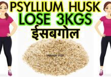 Psyllium Husk for Weight Loss Benefits and Side Effects Psyllium Husk for Weight Loss