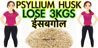Psyllium Husk for Weight Loss Benefits and Side Effects Psyllium Husk for Weight Loss