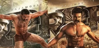 RRR Full Movie Download on Tamilrockers