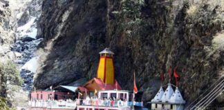 Yamunotri Temple History In Hindi