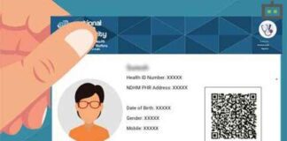 Ayushman Health Card Apply Online