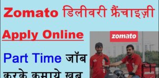 North Sentinel Island History in Hindi
