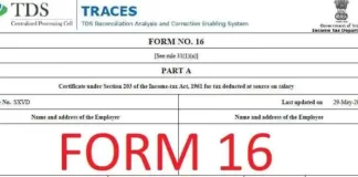 What is Form 16 in Hindi