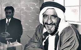Rashid bin Saeed Al Maktoum Biography in Hindi