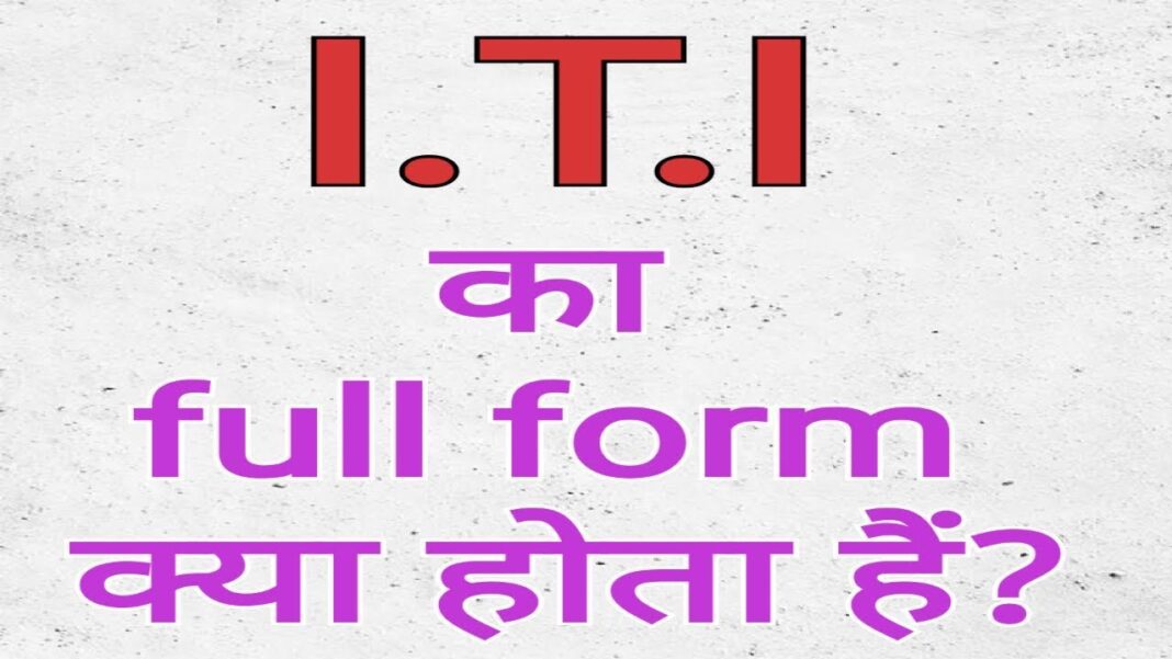 Voice Typing App Kya Hai in Hindi