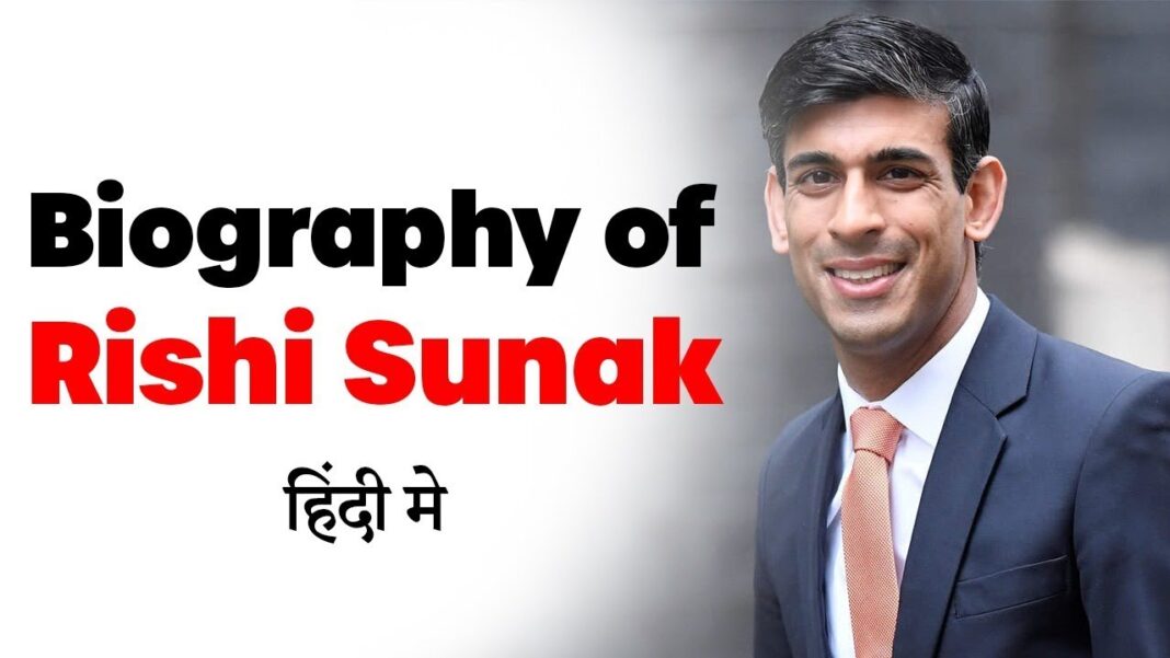 Most Common Daily Use English Words With Hindi Meaning