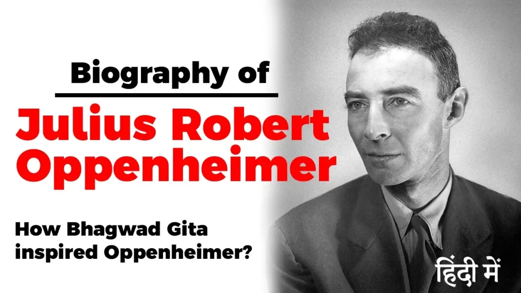 J. Robert Oppenheimer Biography in Hindi