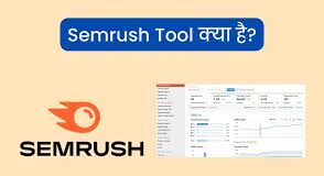 Free Semrush Tool क्या है How to Use Semrush Tool kya hai