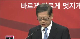 Kim Hwang-Sik Biography in Hindi Kim Hwang-Sik Biography in Hindi