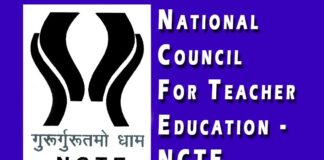 NCTE Course Related Information in Hindi NCTE Course Related Information in Hindi