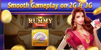 Rummy Gold App Download कैसे करे Rummy Gold App Download in hindi