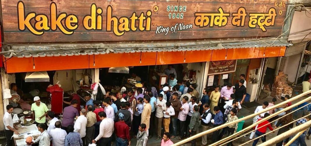 How to Buy Kake Di Hatti Restaurant Franchise How to Buy Kake Di Hatti Restaurant Franchise in hindi