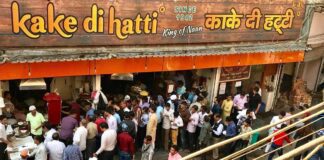 How to Buy Kake Di Hatti Restaurant Franchise How to Buy Kake Di Hatti Restaurant Franchise in hindi