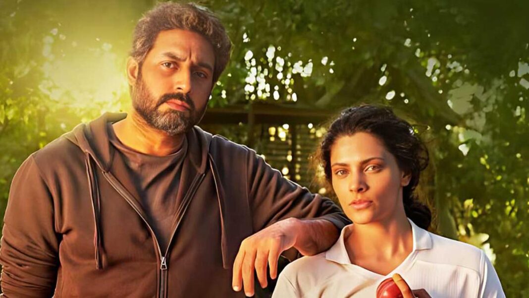 Ghoomer Movie Ghoomer Movie in hindi