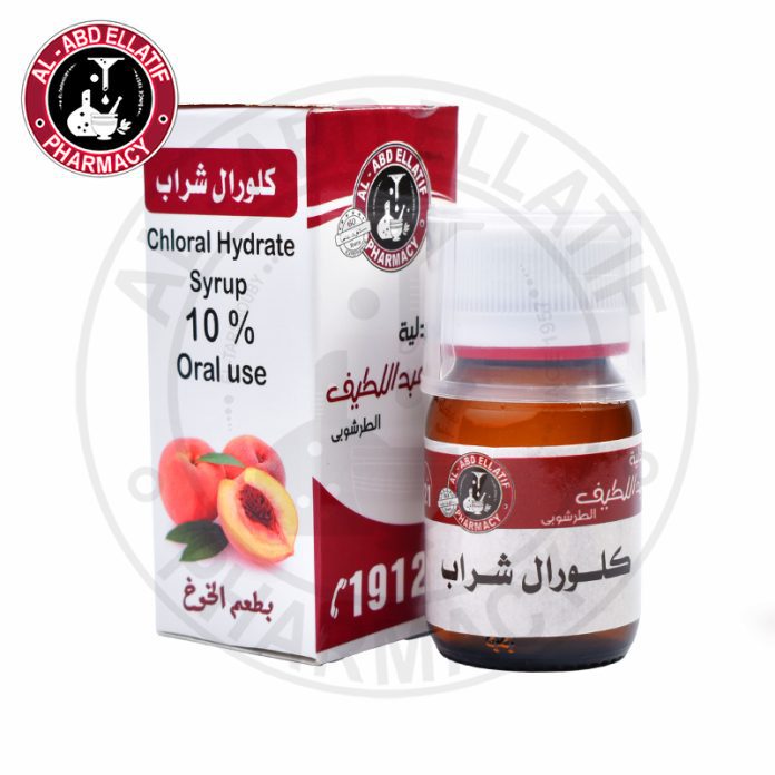 Chloral Hydrate Syrup Uses, Benefits, Side Effects & Safety Guide Chloral Hydrate Syrup