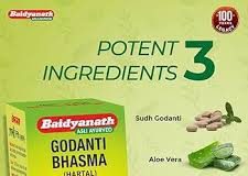 Unlock the Healing Power of Godanti Bhasma Benefits and Side Effects Unlock the Healing Power of Godanti Bhasma Benefits and Side Effects
