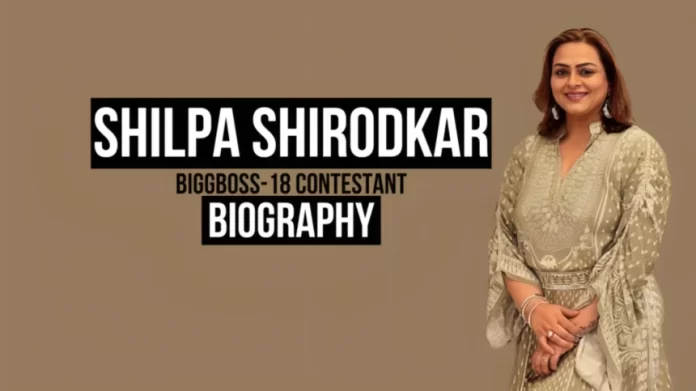 Shilpa Shirodkar Biography, Age, Height, Model and Husband Shilpa Shirodkar Biography