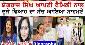 Yograj Singh Biography, Net Worth and Properties Yograj Singh Net Worth and Properties
