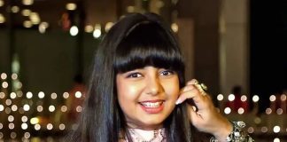Aaradhya Bachchan Biography and Family and School Aaradhya Bachchan Biography