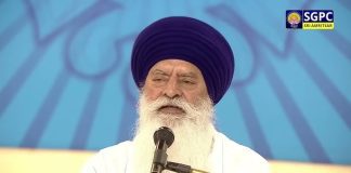 Jasbir Singh Rode Biography, Case and Properties Jasbir Singh Rode Biography