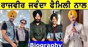 Rajvir Jawanda Biography, Family and Net worth Rajvir Jawanda Biography